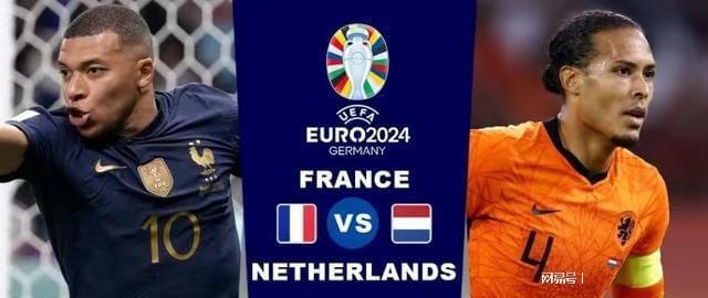 东道主乌兹 东道主乌兹